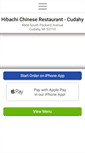 Mobile Screenshot of hibachichinese.com